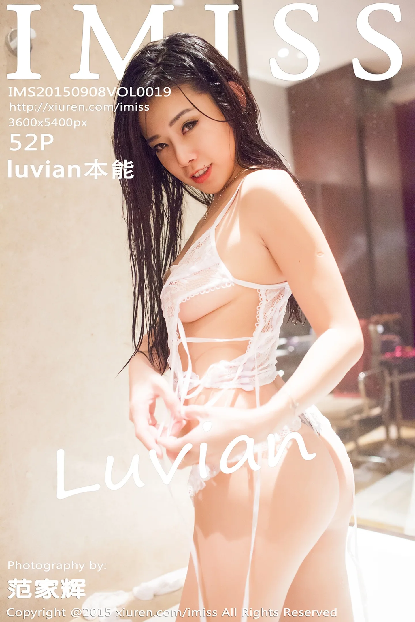 [IMISS爱蜜社]Vol.019_嫩模luvian本能浴室里全裸泡泡浴极致诱惑写真52P-秀人网 - XiuRen.Pro